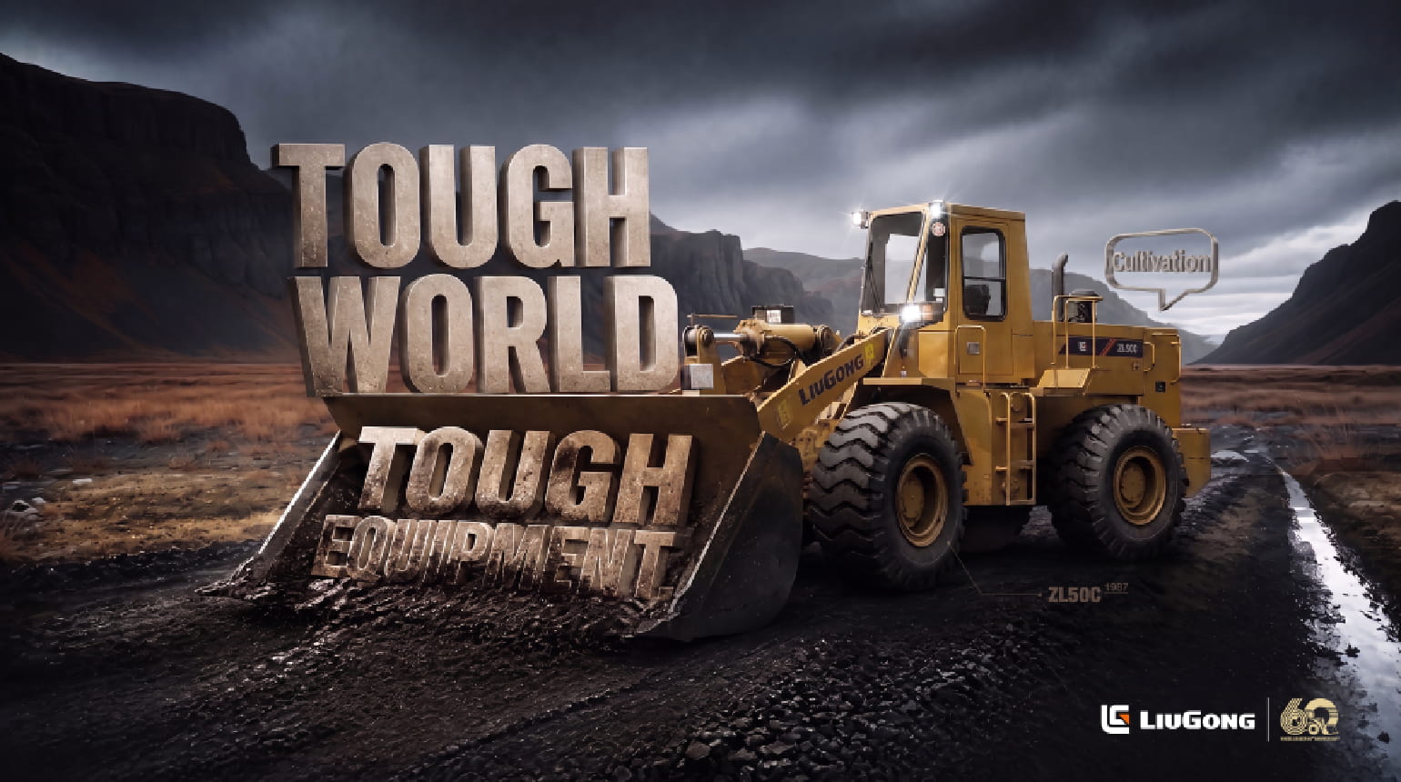 Wheel Loader 60th Anniversary
